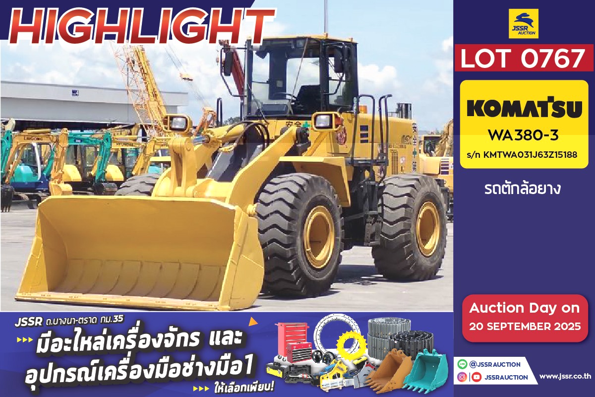 ภาพข่าว 1