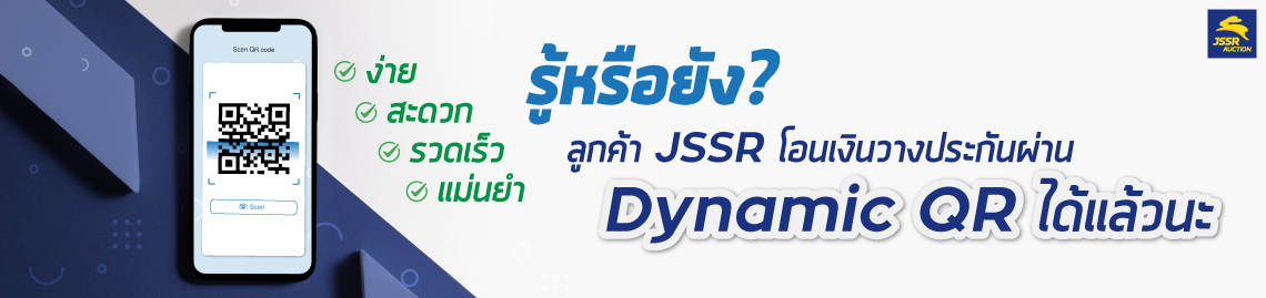 slide/1688802524.jpg