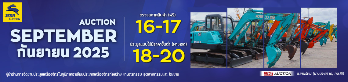 slide/1756113175.jpg